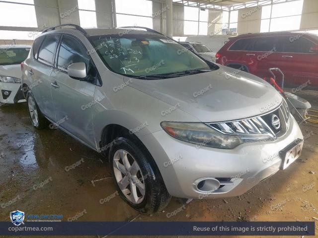 2011 NISSAN MURANO – Lot 79856865 auction photo