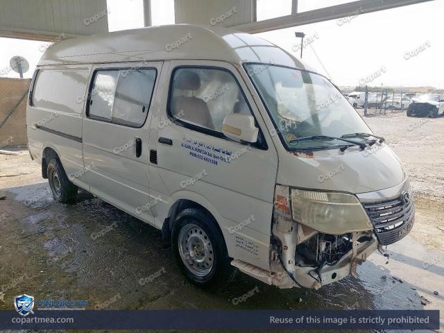 2007 KING LONG – Lot 79857235 auction photo