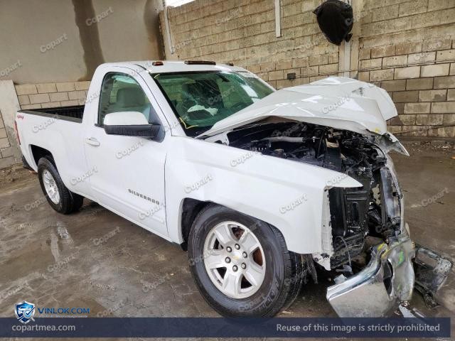 2015 CHEVROLET SILVARADO – Lot 79864615 auction photo