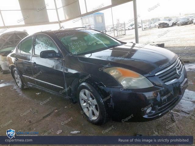 2008 NISSAN ALTIMA – Lot 79988525 auction photo