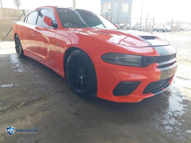 2017 DODGE CHARGER – Lot 85813295 auction photo