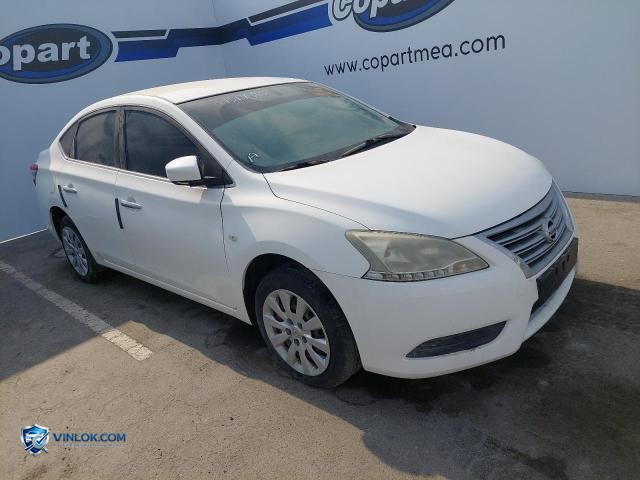 2020 NISSAN SENTRA – Lot 87517365 auction photo