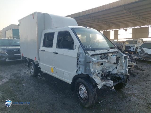 2025 VICT SCH1025S – Lot 90766685 auction photo