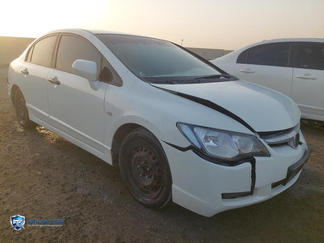 2007 HONDA CIVIC – Lot 91381185 auction photo