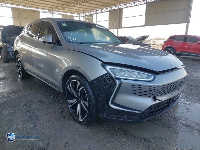 2021 NWON NWONE – Lot 93983785 auction photo
