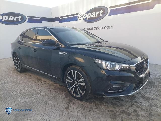 2023 MG 6 – Lot 97674895 auction photo