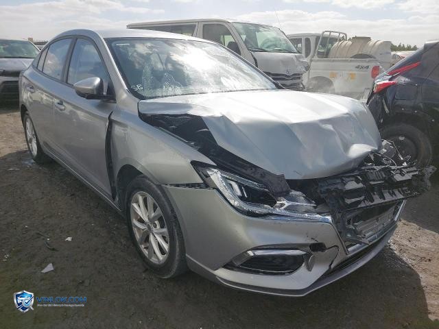 2023 MG 5 – Lot 99183975 auction photo