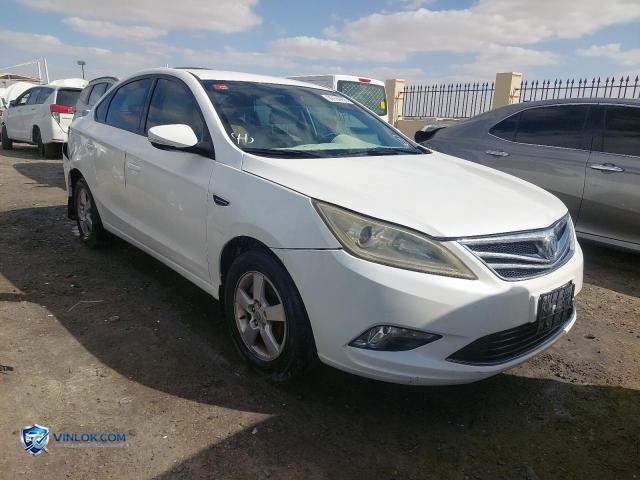2016 CHAN EADO – Lot 99184455 auction photo