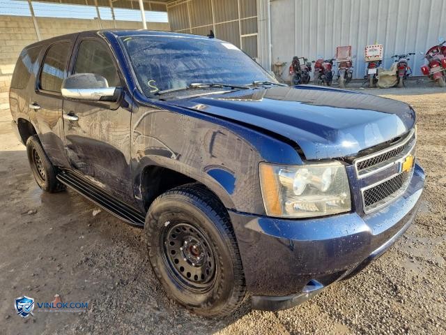 2007 CHEVROLET TAHOE – Lot 99773355 auction photo