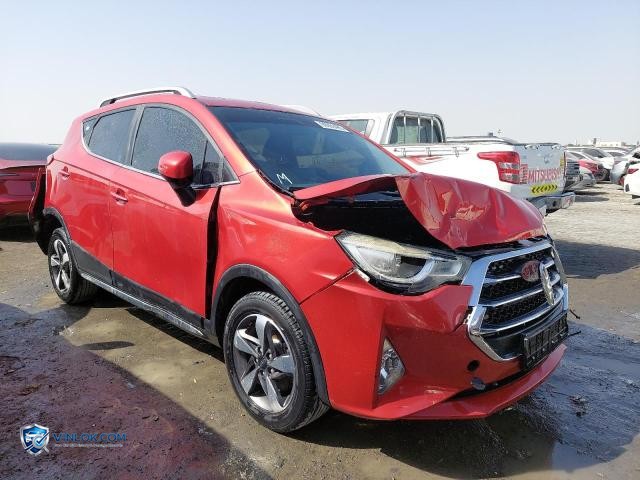 2023 JAC S3 – Lot 99969485 auction photo