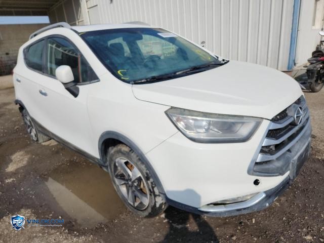 2017 JAC S3 – Lot 99969535 auction photo