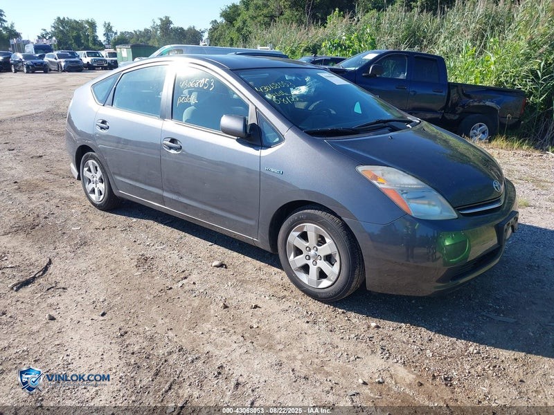 2009 TOYOTA PRIUS   – Lot 43068053 auction photo