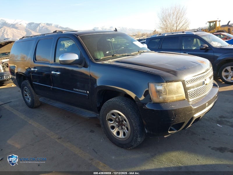 2008 CHEVROLET SUBURBAN 1500 LT – Lot 43930859 auction photo