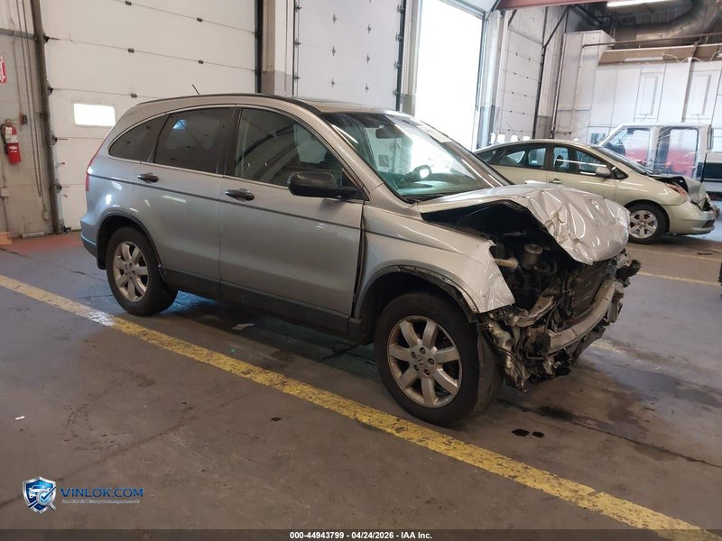 2007 HONDA CR-V EX – Lot 44943799 auction photo
