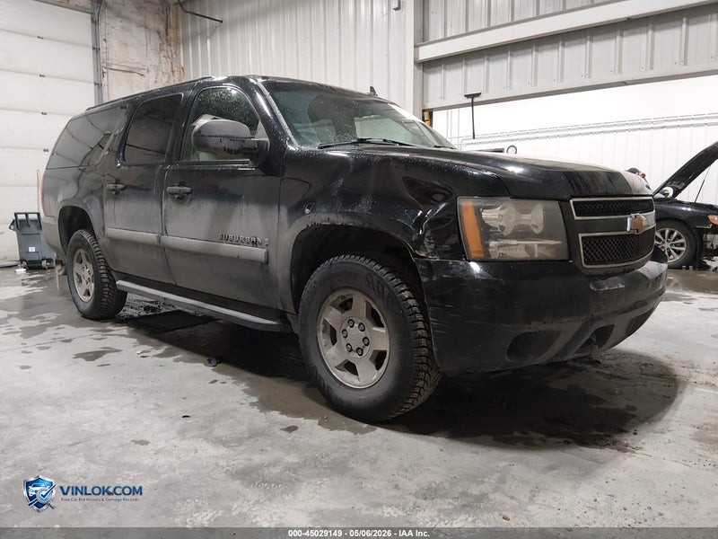 2007 CHEVROLET SUBURBAN 1500 LS – Lot 45029149 auction photo