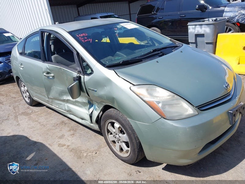 2007 TOYOTA PRIUS   – Lot 45055259 auction photo