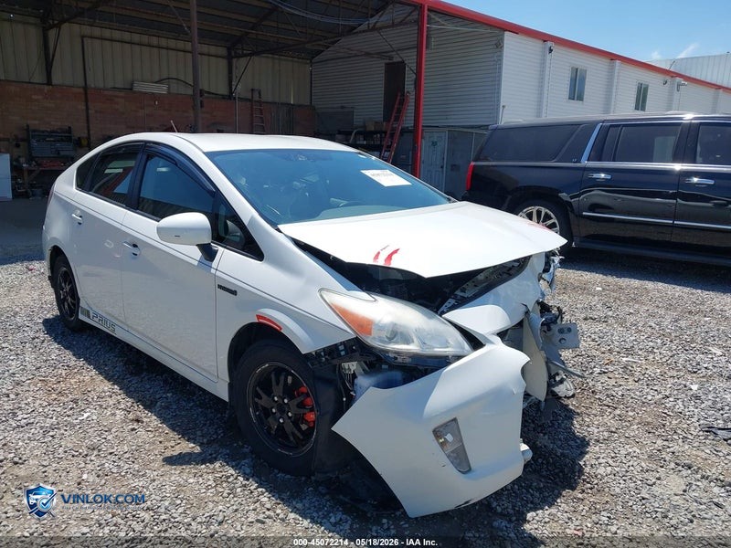 2012 TOYOTA PRIUS FOUR – Lot 45072214 auction photo