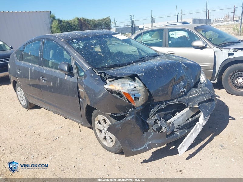 2007 TOYOTA PRIUS   – Lot 45079689 auction photo