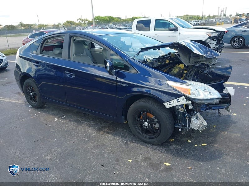 2015 TOYOTA PRIUS FOUR – Lot 45239435 auction photo
