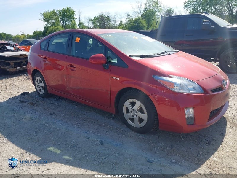 2010 TOYOTA PRIUS II – Lot 45254043 auction photo