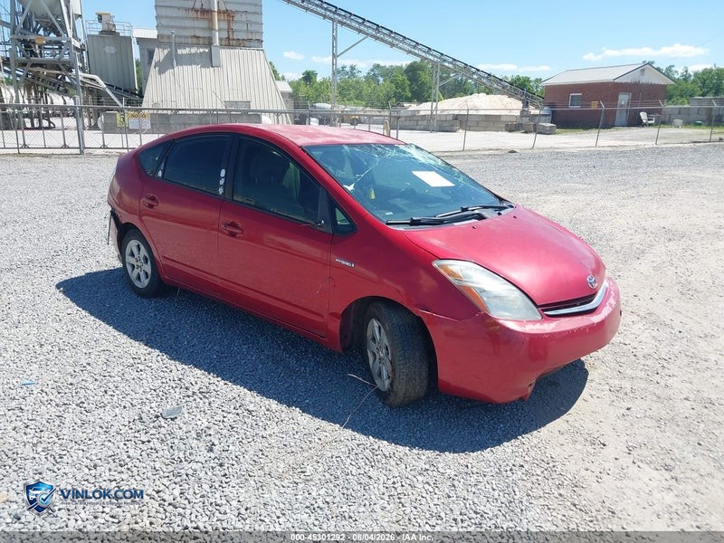 2007 TOYOTA PRIUS   – Lot 45301292 auction photo