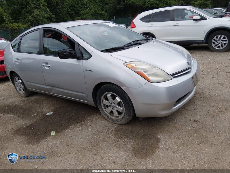 2009 TOYOTA PRIUS   – Lot 45302798 auction photo