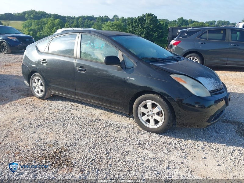 2005 TOYOTA PRIUS   – Lot 45321028 auction photo