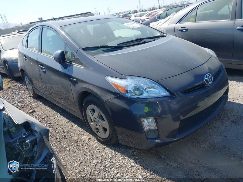 2010 TOYOTA PRIUS II – Lot 45373180 auction photo