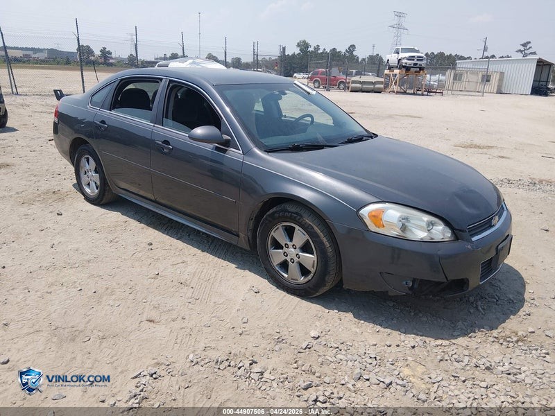 2011 CHEVROLET IMPALA – Lot 44907506 auction photo