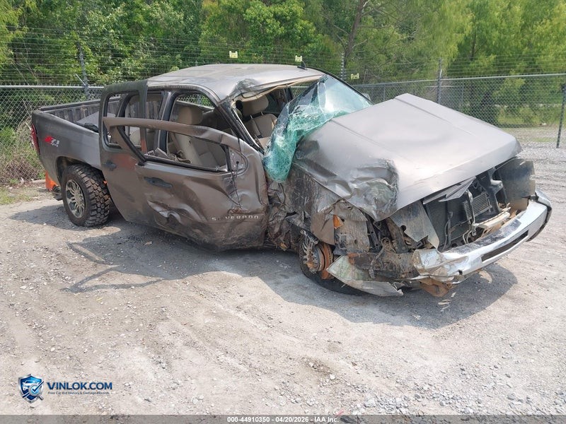 2012 CHEVROLET SILVERADO 1500 – Lot 44910350 auction photo