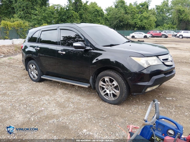 2007 ACURA MDX TECHNOLOGY PACKAGE – Lot 45429058 auction photo