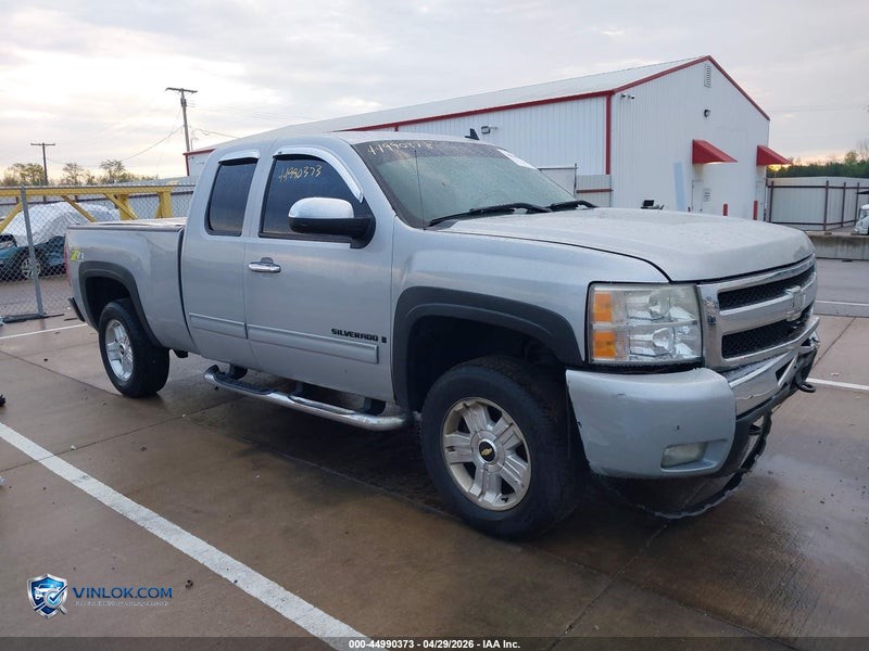 2012 CHEVROLET SILVERADO 1500 – Lot 44990373 auction photo
